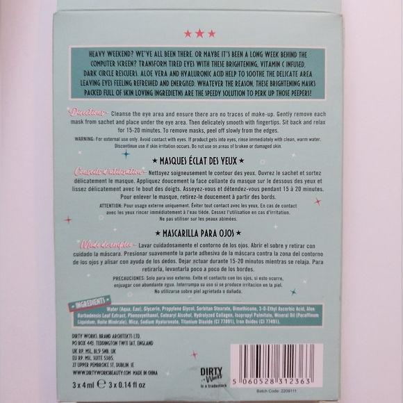 Eye Mask + Eye Cream Set by Dirty Works - Picture 3 of 4